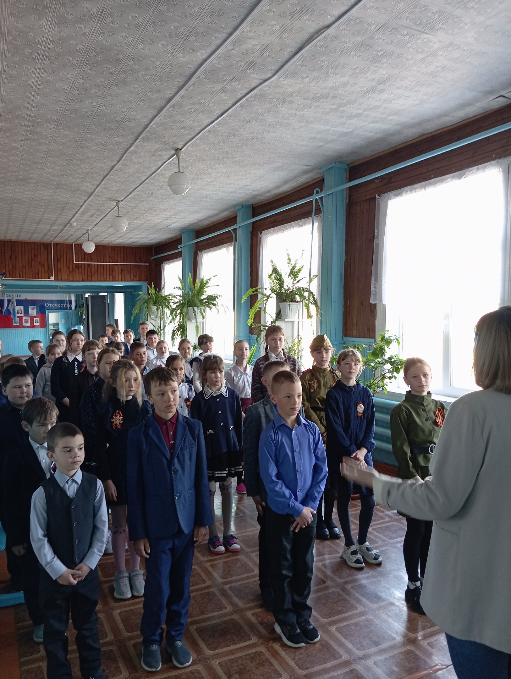 Неделя психологии.
