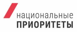 Стартовал новый сезон Всероссийского отбора лучших практик для старшего поколения (Активное долголетие – 2024) по нацпроекту «Демография».